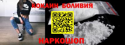 MDMA Краснознаменск