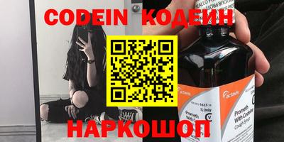 соль курить ск Краснодар