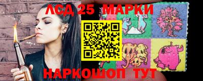 MDMA Краснознаменск
