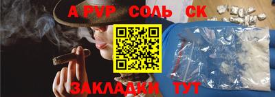 MDMA Краснознаменск
