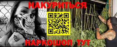 MDMA Краснознаменск