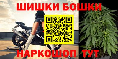 а пвп мука Краснокаменск