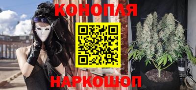 а пвп мука Краснокаменск