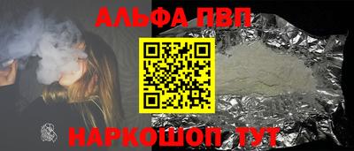 MDMA Краснознаменск