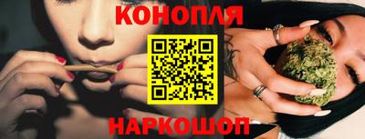 соль курить ск Краснодар
