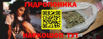 соль курить ск Краснодар