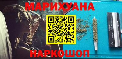 а пвп мука Краснокаменск