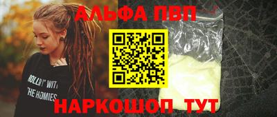MDMA Краснознаменск
