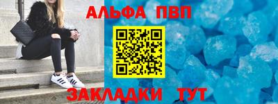 MDMA Краснознаменск