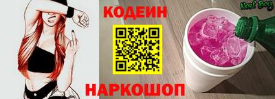 соль курить ск Краснодар