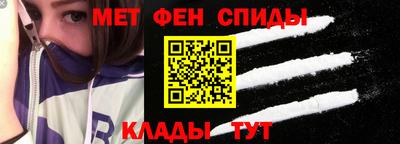 MDMA Краснознаменск