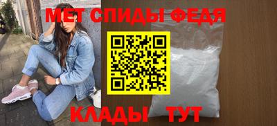 соль курить ск Краснодар