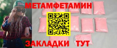 MDMA Краснознаменск