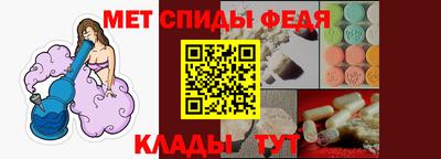 MDMA Краснознаменск
