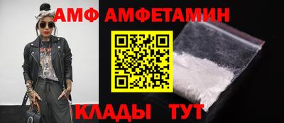 соль курить ск Краснодар