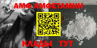 MDMA Краснознаменск