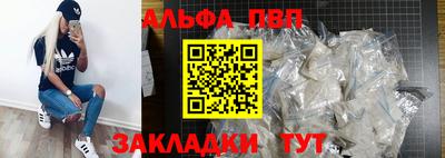 MDMA Краснознаменск