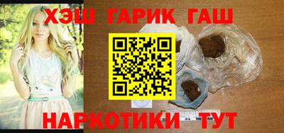 MDMA Краснознаменск