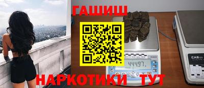 соль курить ск Краснодар
