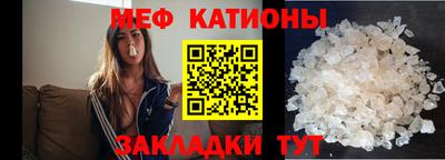 MDMA Краснознаменск